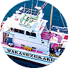 Fishing Boat Wakasuzumaru